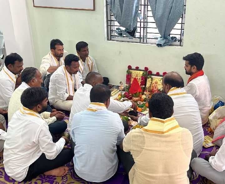 వ్యవసాయ సహకార సంఘం కార్యాలయం ప్రారంభం - Udayam