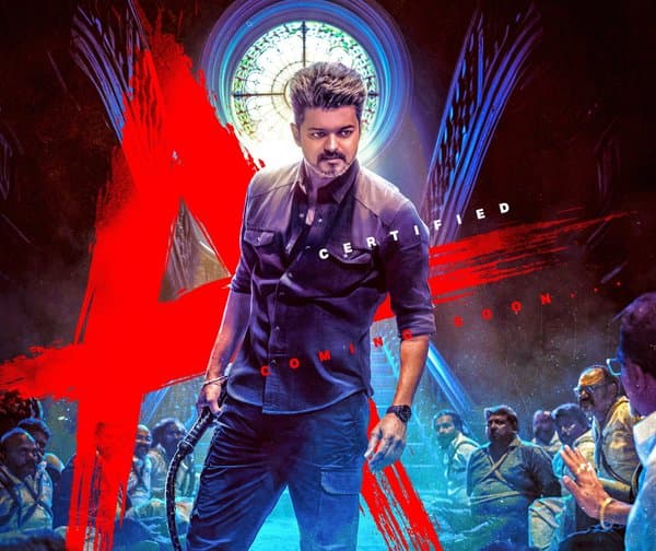 ‘జననాయగన్’ నుంచి క్రేజీ అప్‌డేట్