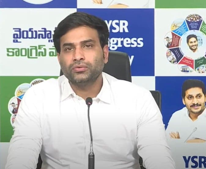 డీఎస్సీపై సీబీఐ విచారణకు సిద్ధమా?: దేవినేని అవినాశ్