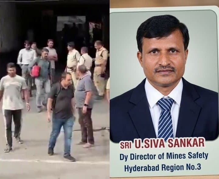 ఒంగోలులో మైనింగ్ అధికారిపై వేటు