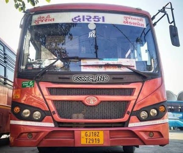 బస్సు ప్రయాణికులకు గుజరాత్ సర్కార్ బంపర్ ఆఫర్