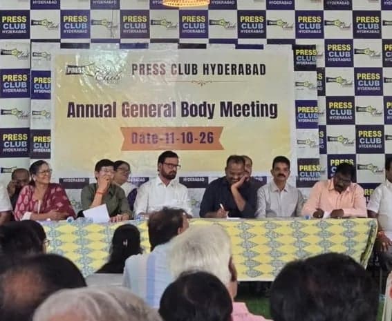 జర్నలిస్టుల సమస్యలపై ప్రెస్ క్లబ్ తీర్మానం