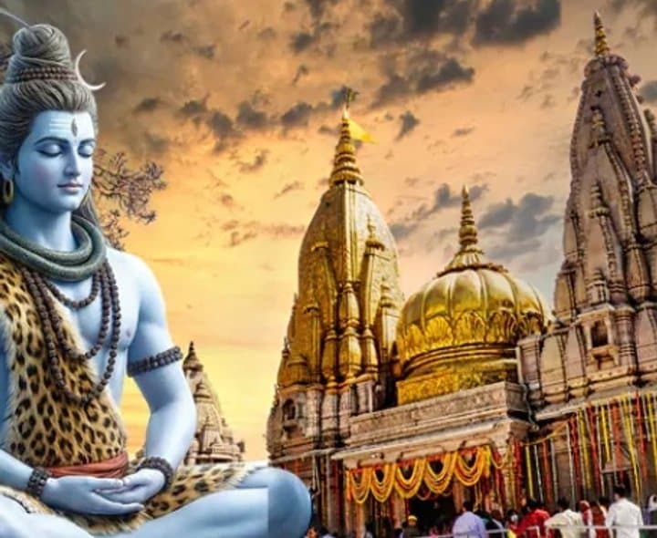 ఐఆర్‌సీటీసీ కాశీ తీర్థయాత్ర ప్యాకేజీ