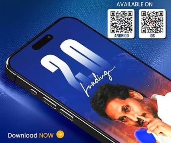 కార్యకర్తల కోసం జగన్ 2.0 యాప్