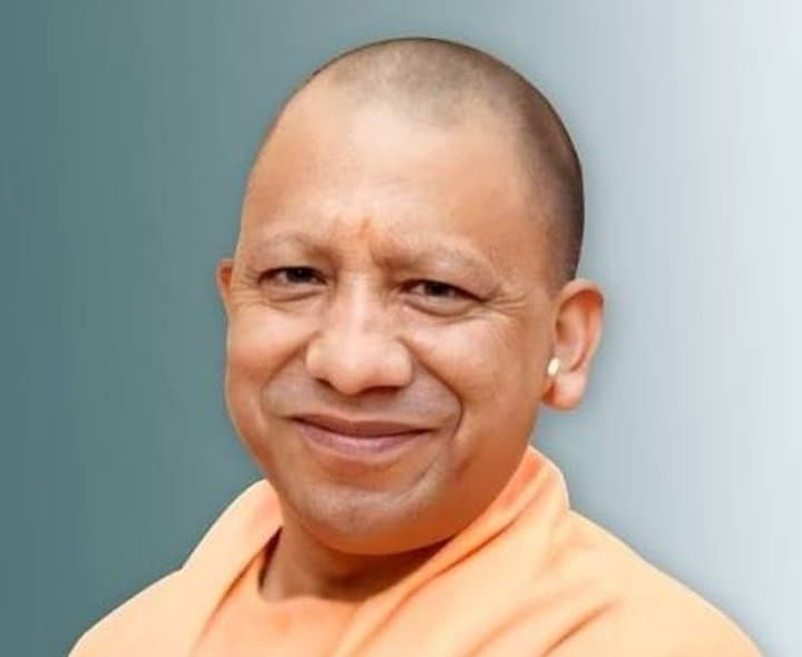 ఉపాధ్యాయుల కోసం క్యాష్‌లెస్ వైద్య పథకాన్ని ప్రారంభించిన యోగి