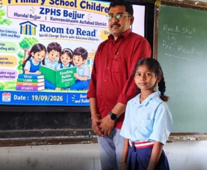 రీడథాన్‌లో సౌందర్య ప్రతిభ - Udayam