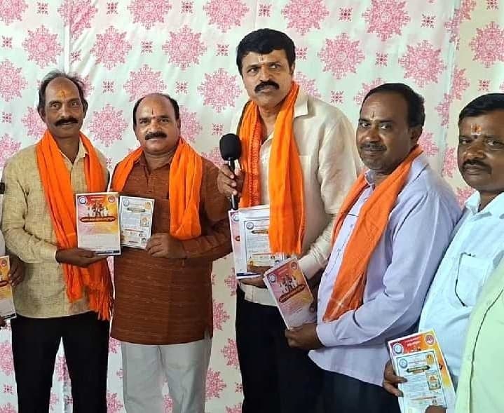 కరీంనగర్‌ నుంచి తిరుమలకు మహాపాదయాత్ర - Udayam