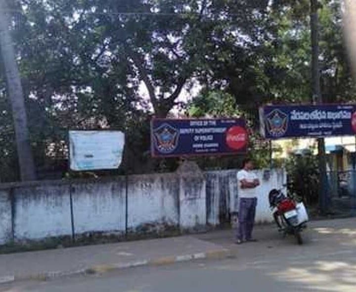 యువకులపై మహిళల దాడి