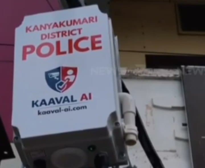 కన్యాకుమారిలో విస్తరించిన 'కావల్ ఏఐ' ట్రాఫిక్ నిఘా వ్యవస్థ