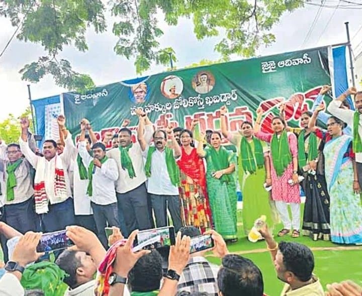 జీవో 3పై బాబు మోసం
