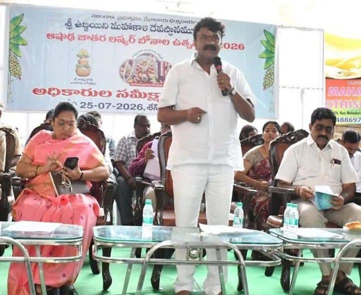 ఉజ్జయిని మహంకాళి బోనాల ఏర్పాట్లపై తలసాని సమీక్ష