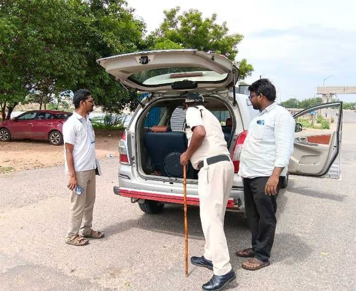 ఎన్నికల కోడ్ అమలుపై ప్రత్యేక బృందాల నిఘా - Udayam