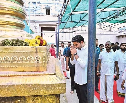 మోదీ సంకల్పం నెరవేరాలి: లోకేశ్
