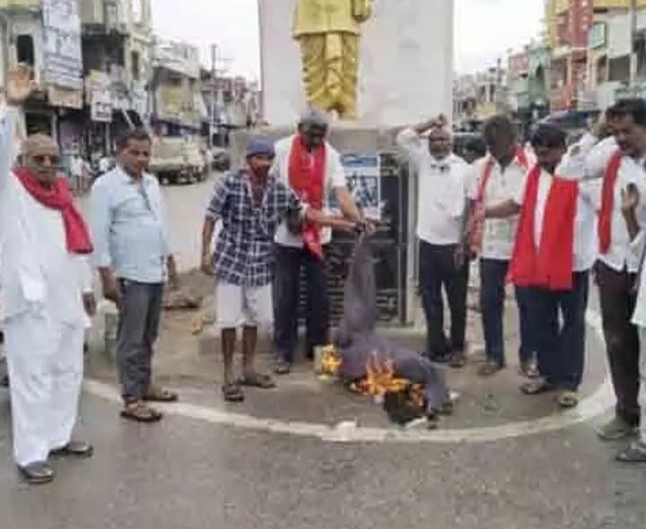 భారత్-అమెరికా ఒప్పందంపై రైతు సమరం