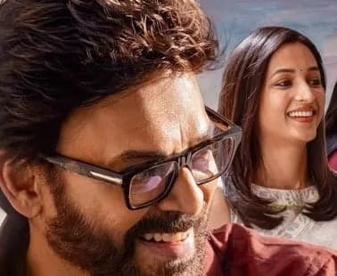 మధ్యతరగతి కుటుంబంలో అనూహ్య మలుపులు.. ‘ఆదర్శ కుటుంబం’ ట్రైలర్