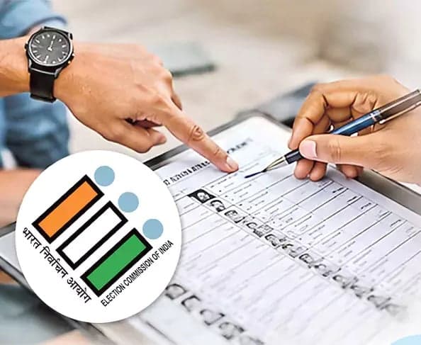 ఓటర్ల జాబితా సవరణ గడువు ముగింపు