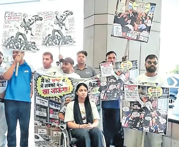 ఎంపికలో అవకతవకలపై ఆరోపణలు