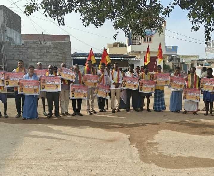 పండుగ సాయన్న జయంతి పోస్టర్ ఆవిష్కరణ - Udayam