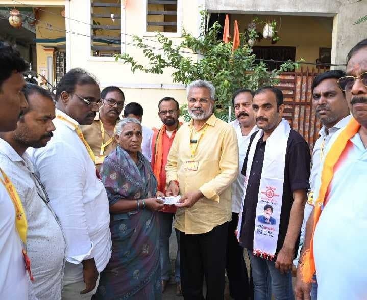 కూటమి పాలనలో సంక్షేమం, అభివృద్ధి - Udayam