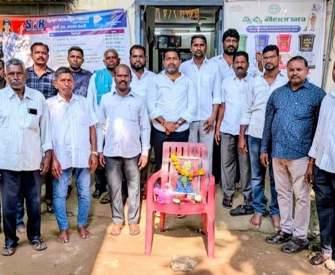 పడగల్‌లో ప్రజాపాలన దినోత్సవం - Udayam