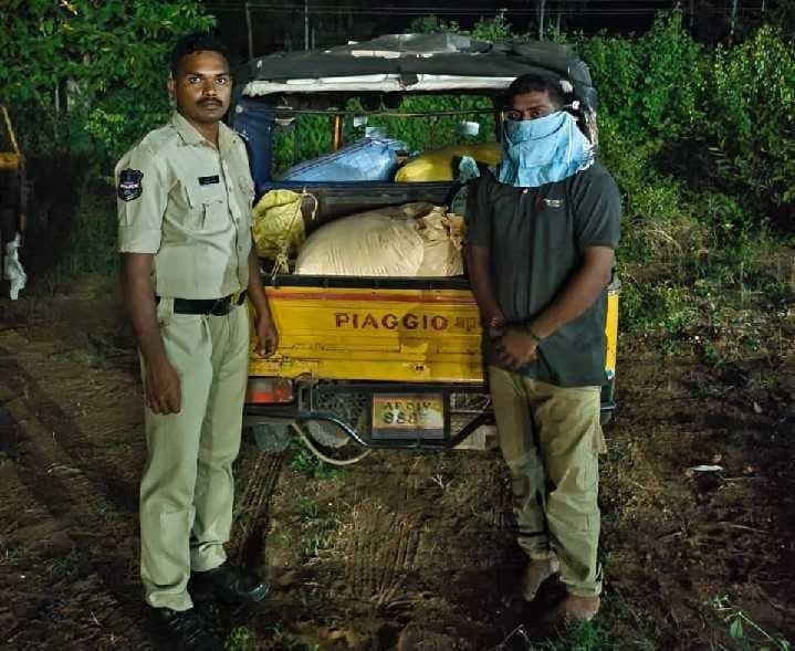 పీడీఎస్‌ బియ్యం అక్రమ రవాణా - Udayam