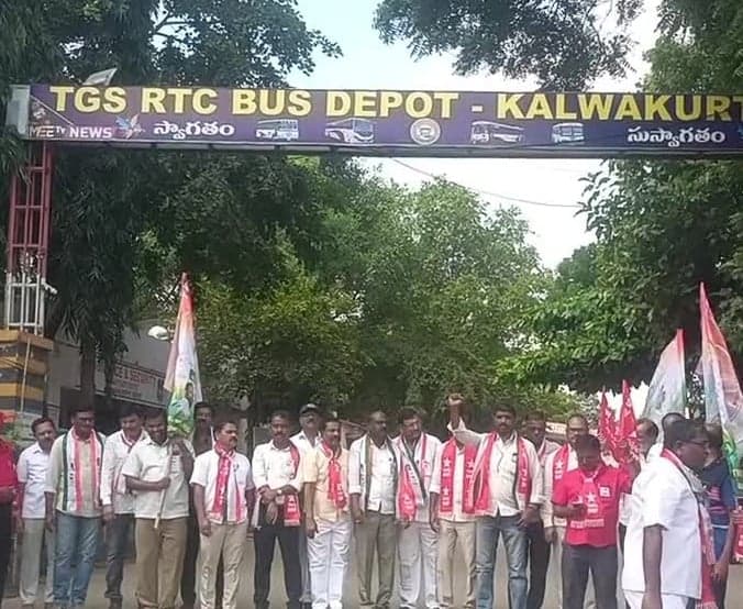 కల్వకుర్తిలో ఎన్నికల సందడి షురూ - Udayam