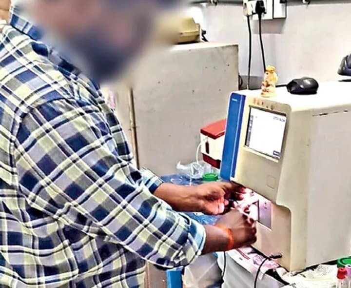 ప్రైవేటు ఆస్పత్రుల్లో టెస్టుల మోత
