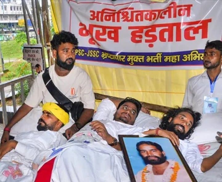 జేపీఎస్సీ సభ్యుల రాజీనామా
