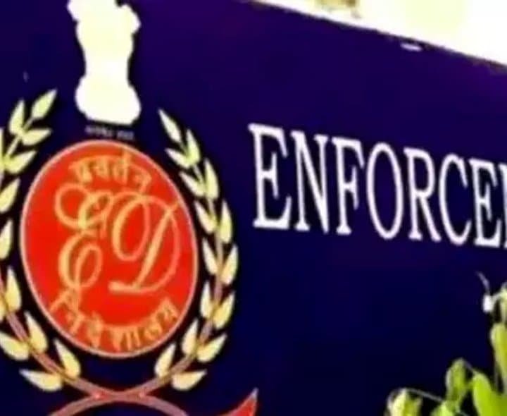 వెల్ఫేర్‌ సంస్థపై ఈడీ సోదాలు