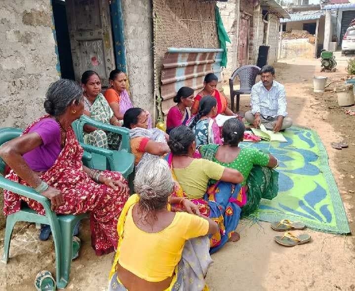 సలుగుపెల్లిలో మహిళా సంఘం సమావేశం - Udayam