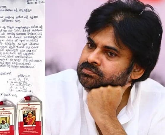 జనసేనకు షాక్‌.. ఇద్దరు మాజీ కార్పొరేటర్ల రాజీనామా - Udayam
