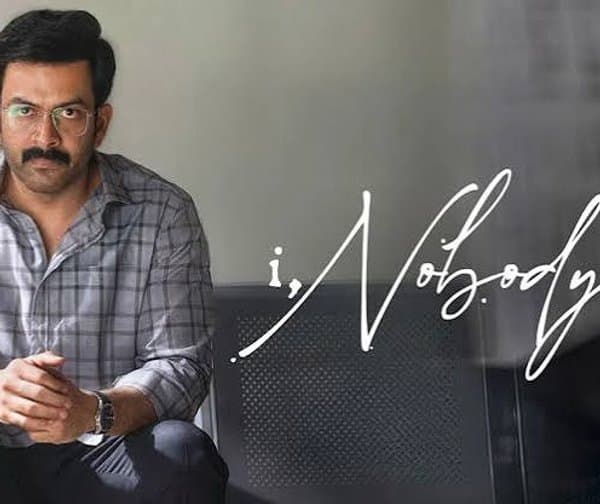‘ఐ, నోబడీ’: ఆసక్తికరమైన క్రైమ్‌ థ్రిల్లర్‌