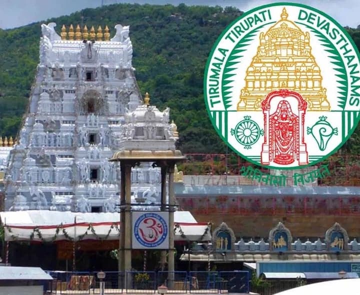 రూ.300 దర్శన టికెట్లు నేడు విడుదల
