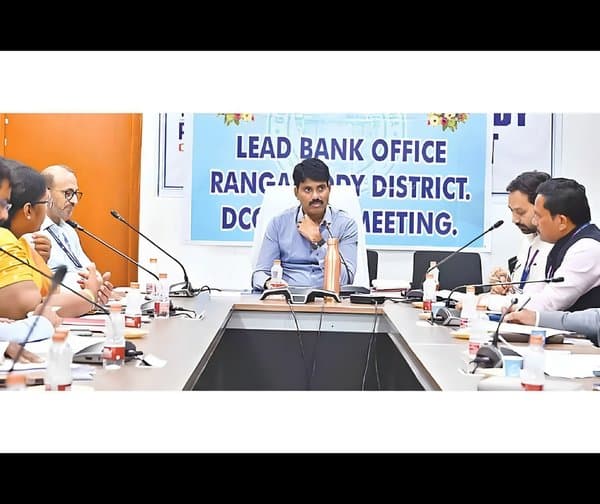 రుణాల పంపిణీలో బ్యాంకులదే కీలక పాత్ర - Udayam Digital