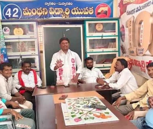 మంథని ఎస్సీ హాస్టల్‌ను పునః ప్రారంభించండి - Udayam Digital