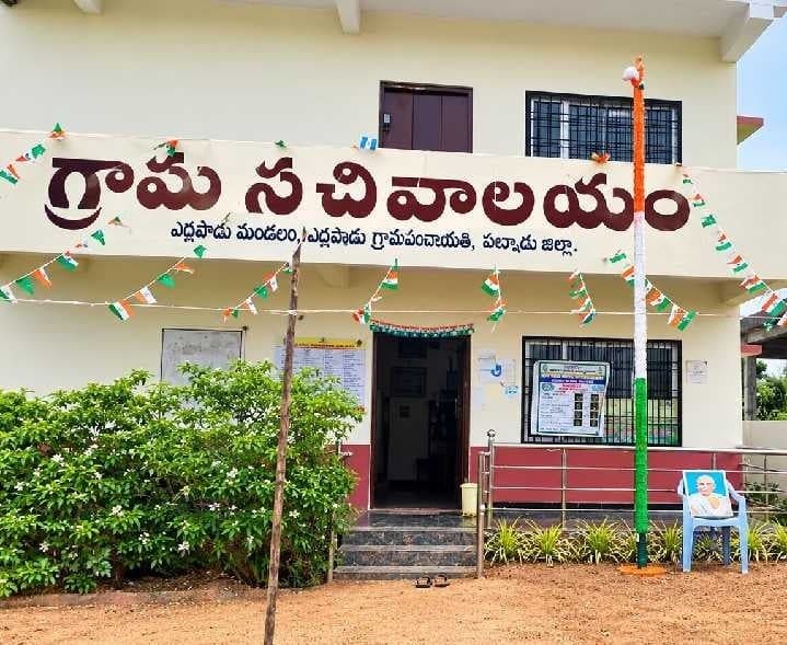 ఎడ్లపాడులో వార్డు రిజర్వేషన్లపై ఆసక్తి - Udayam