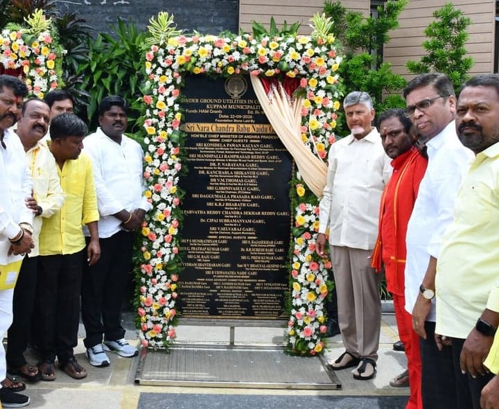 ఏపీలో రూ.11,359 కోట్ల అభివృద్ధి పనులు ప్రారంభం