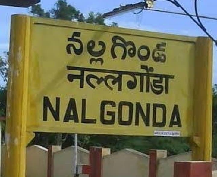 కాంగ్రెస్‌కు వ్యతిరేకంగా ప్రతిపక్షాల ఐక్యత?