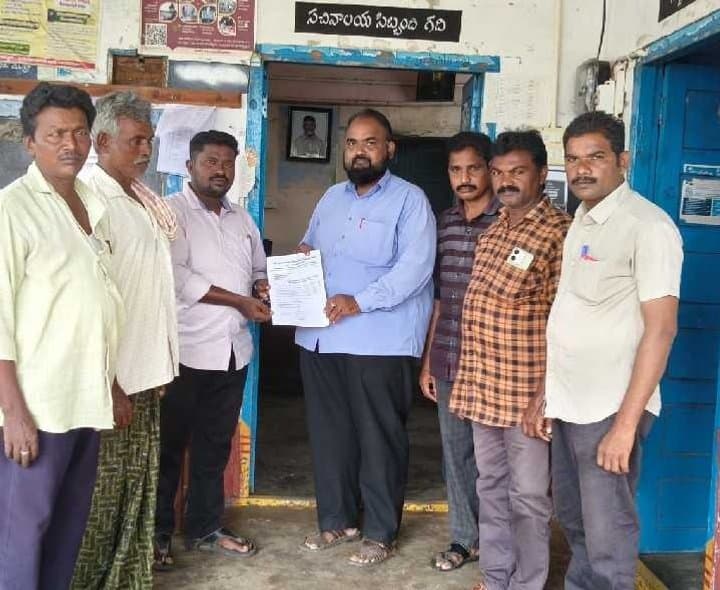 గండేపల్లి కార్మికుల వేతనాలు పెంచాలి