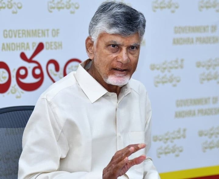 రేపు లేదా ఈ నెల 12న ఎన్నికల నోటిఫికేషన్: చంద్రబాబు