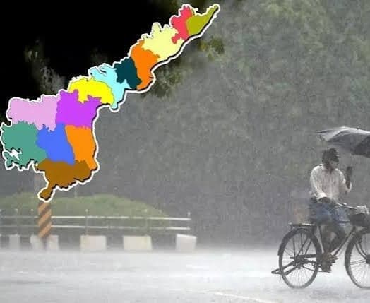 ఆంధ్రాలో భారీ వర్ష సూచన