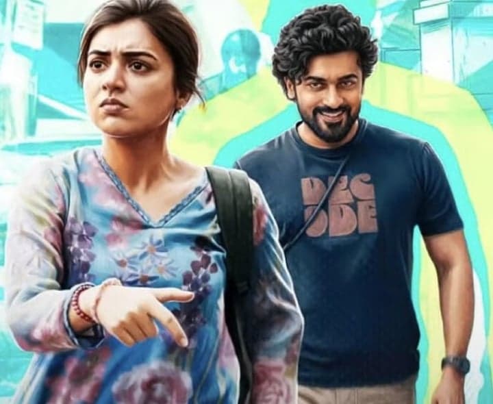  ‘సీన్‌’కు u/a 