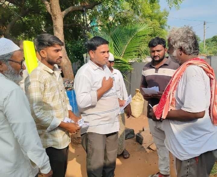 విద్యావంతుడికి అండగా నిలవండి - Udayam