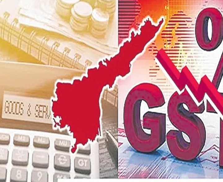 ఏపీలో పడిపోతున్న జీఎస్టీ నిష్పత్తి