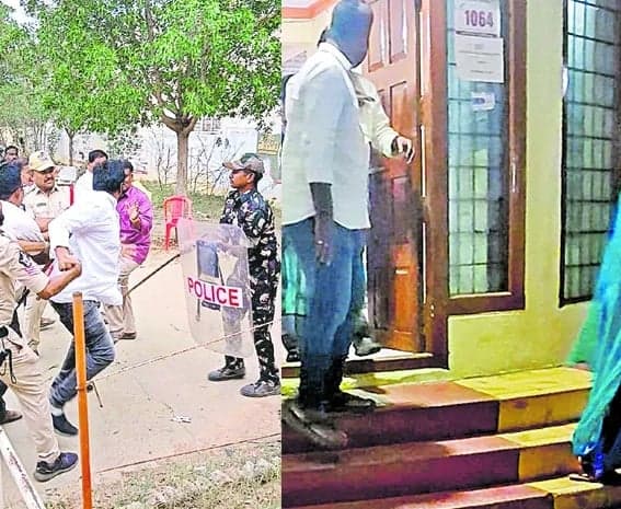 పీసీపల్లిలో నామినేషన్‌ ఉపసంహరణ