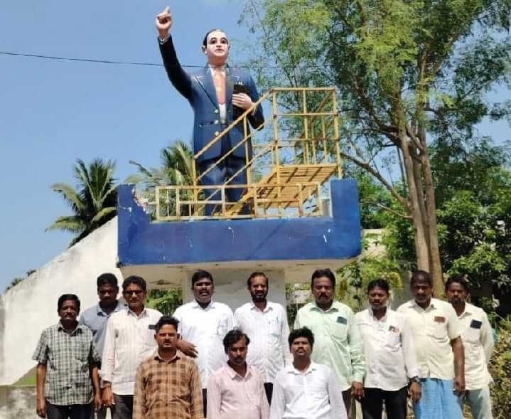 అంబేద్కర్‌ మీద పుస్తకం పై చర్యలకు డిమాండ్ - Udayam