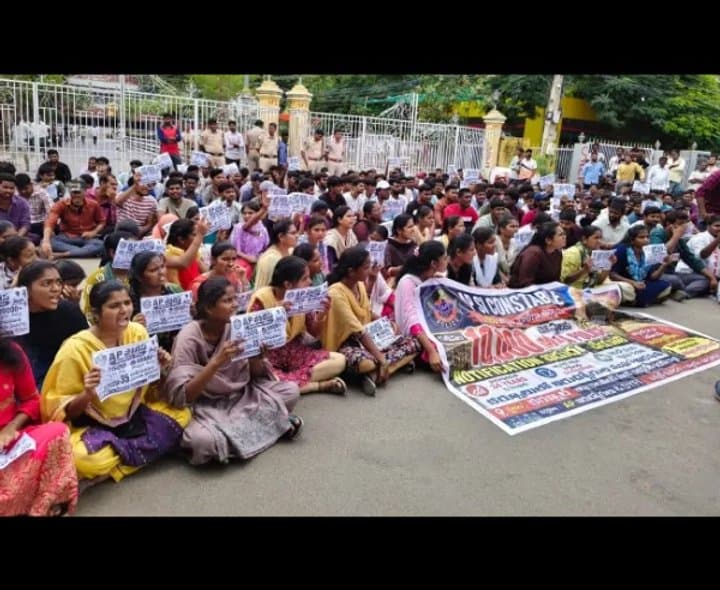 రాష్ట్రంలో పోలీసు ఉద్యోగాల భర్తీకి డిమాండ్