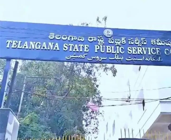 టీజీపీఎస్సీపై ప్రభుత్వం తీవ్ర ఆగ్రహం