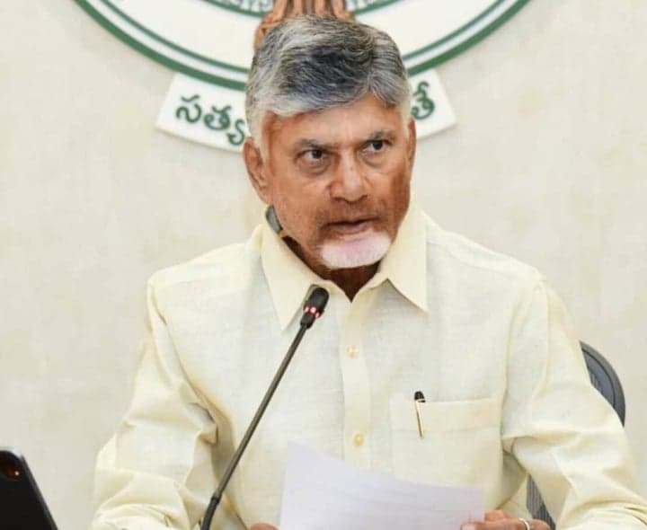 నేడు చంద్రబాబు మీడియా సమావేశం
