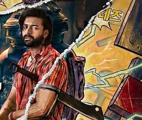 ‘కొరియన్ కనకరాజు’ టీజర్ విడుదల
